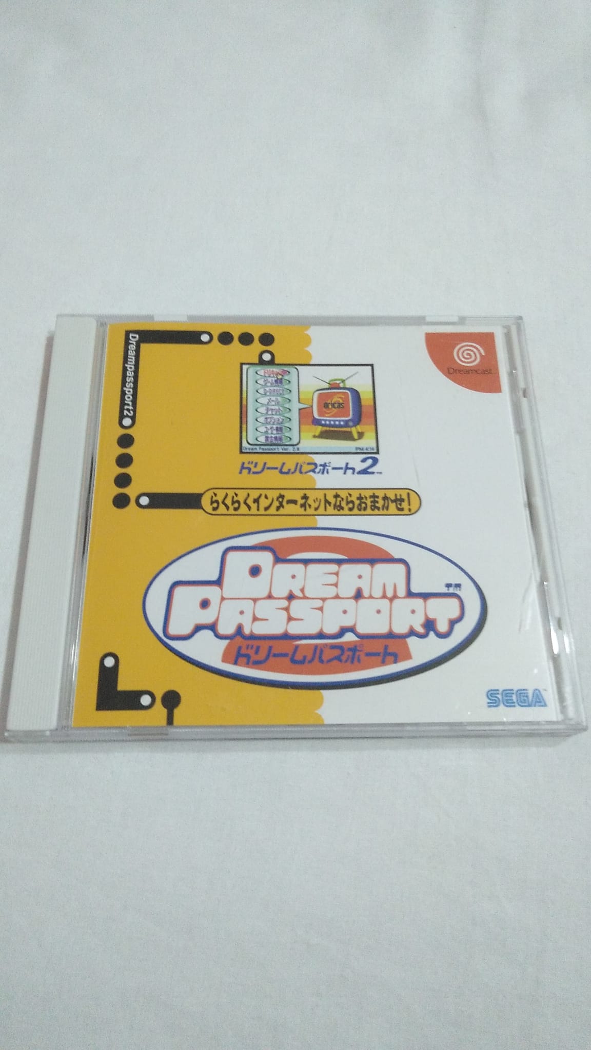 Dream Passport 2-Dreamcast-Ntsc-Jap