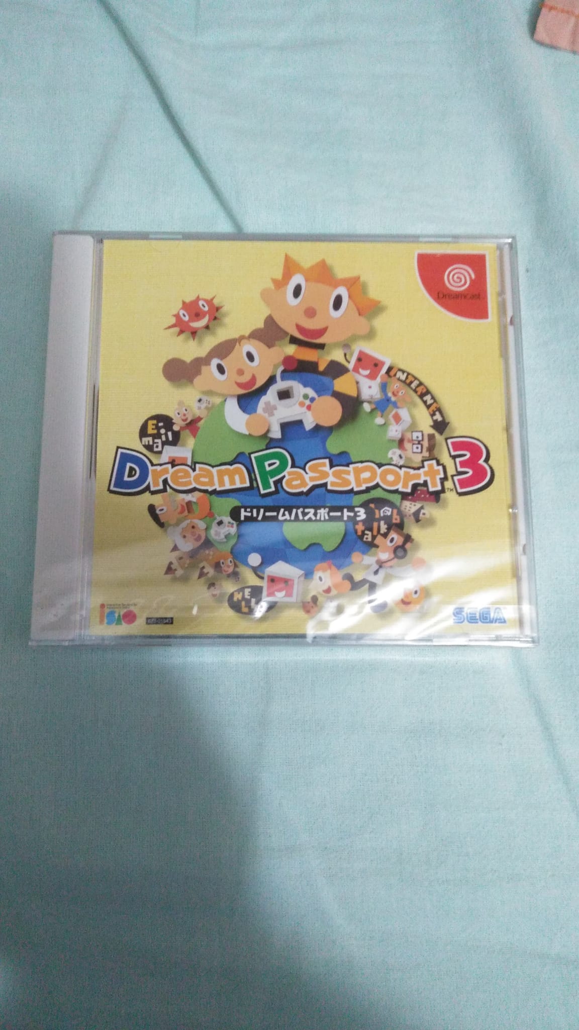 Dream Passport 3-Dreamcast-Ntsc-Jap