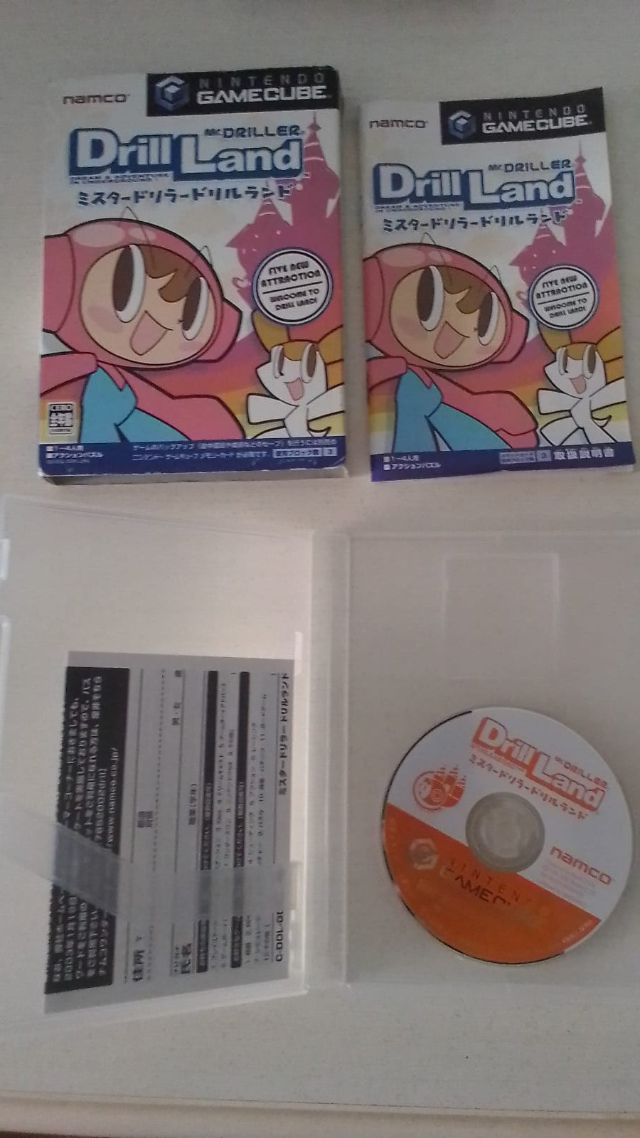 MR. DRILLER-Drill Land-Gamecube-Jap