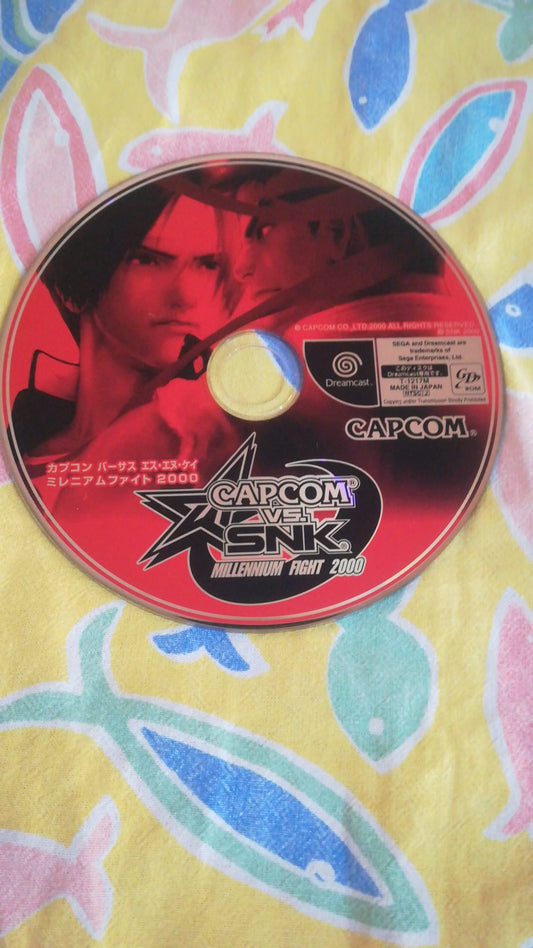 Capcom vs SNK-Millennium Fight 2000-Dreamcast-Ntsc-Jap-Solo Disco