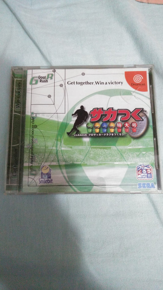 J League Pro Soccer Club o Tsukurou!-Dreamcast-Ntsc-jap