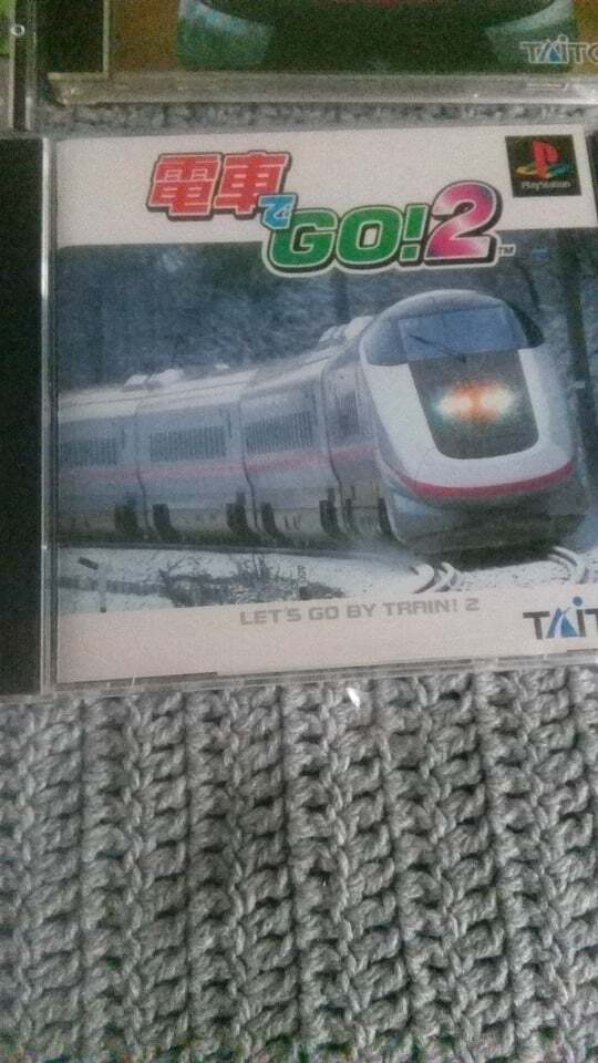 Densha De Go 2-Play Station 1-Ps1-ntsc-Jap