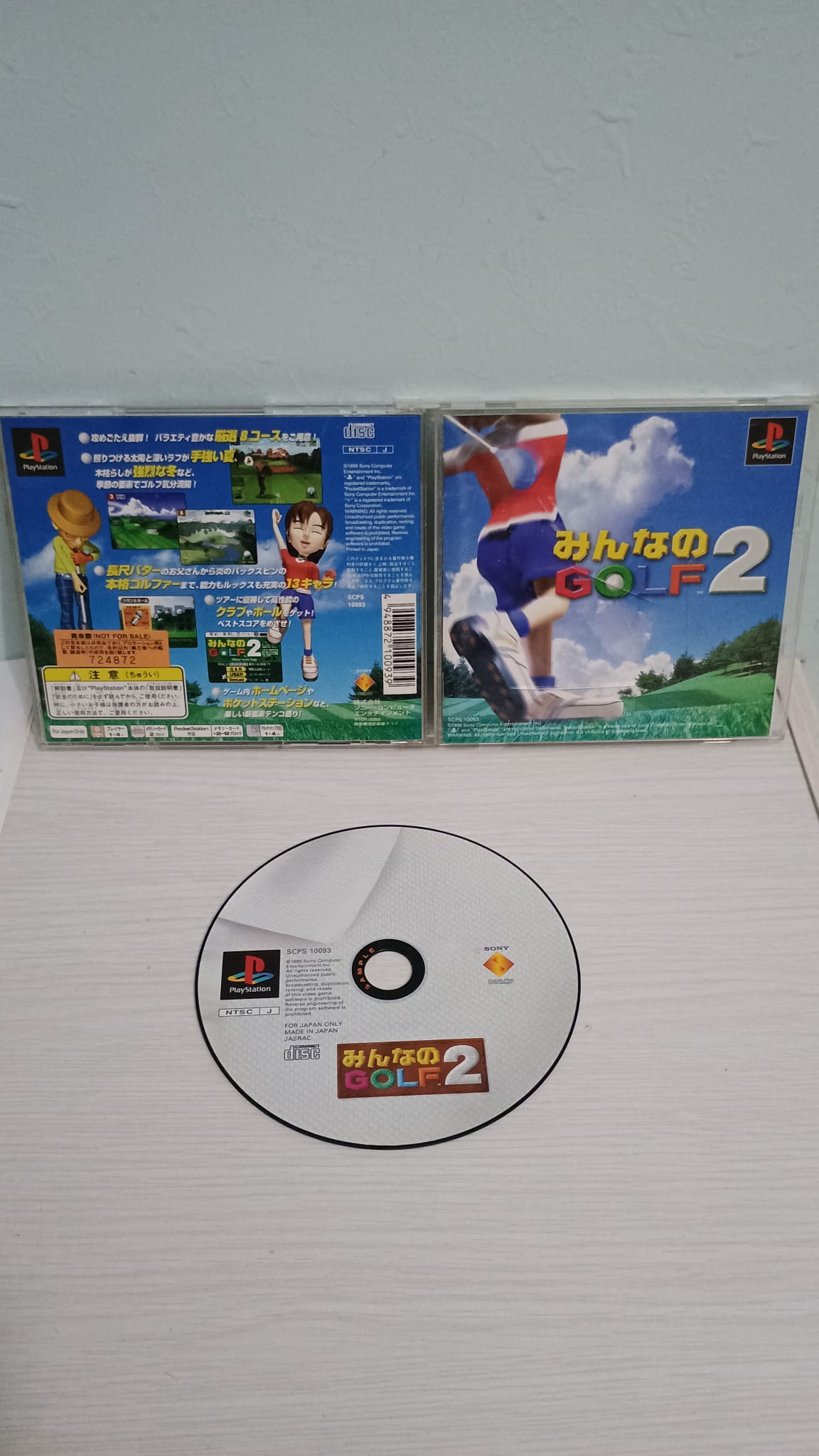 Everybody Golf 2-Ps1-Play Station-Giapponese