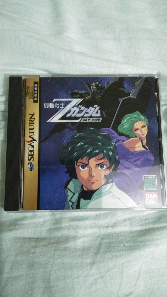 Mobile Suit Z Gundam-Saturn-Ntsc-Jap