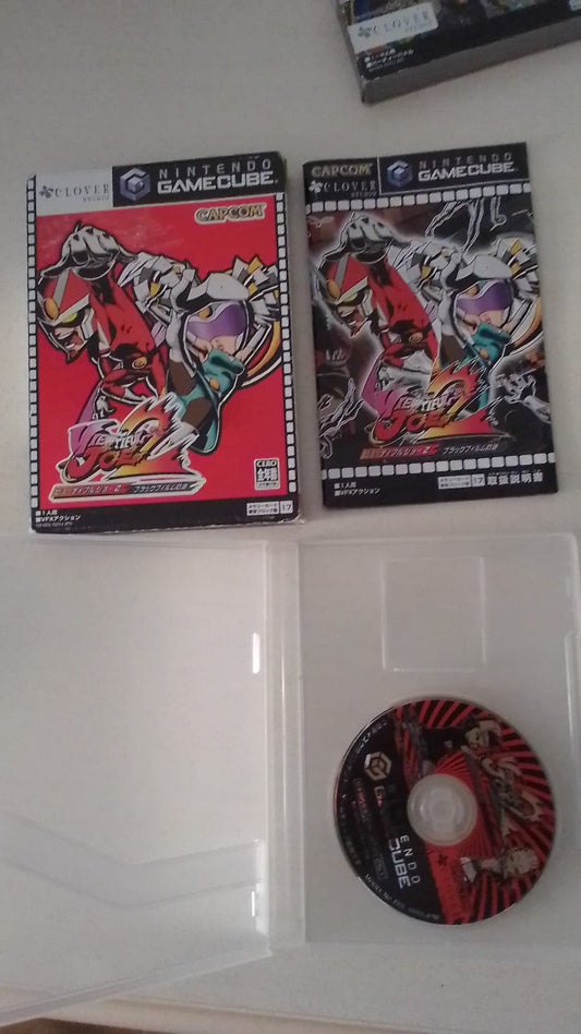 viewtiful joe 2-game cube-jap