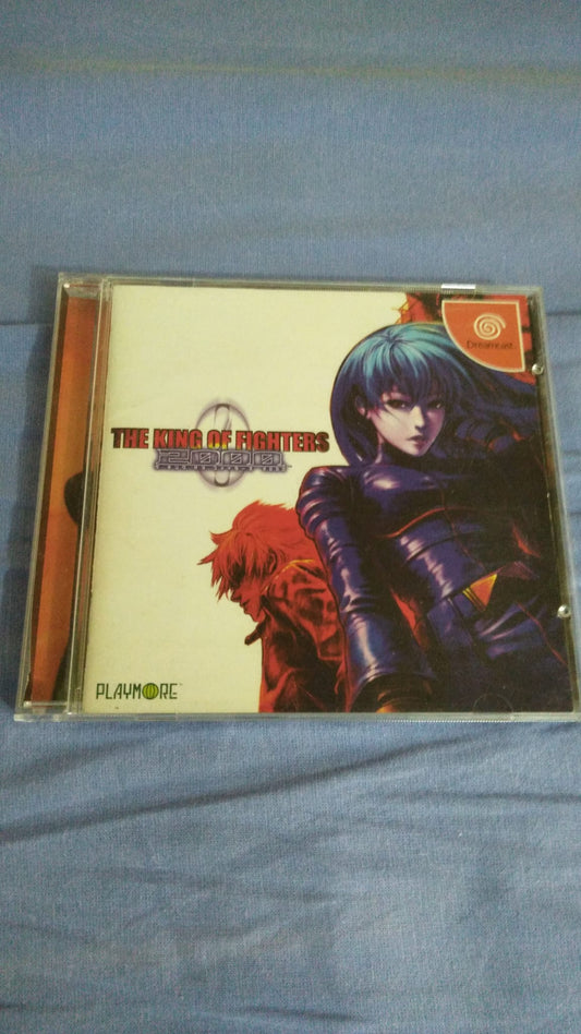 The King Of Fighters 2000-Dreamcast-Ntsc-Jap