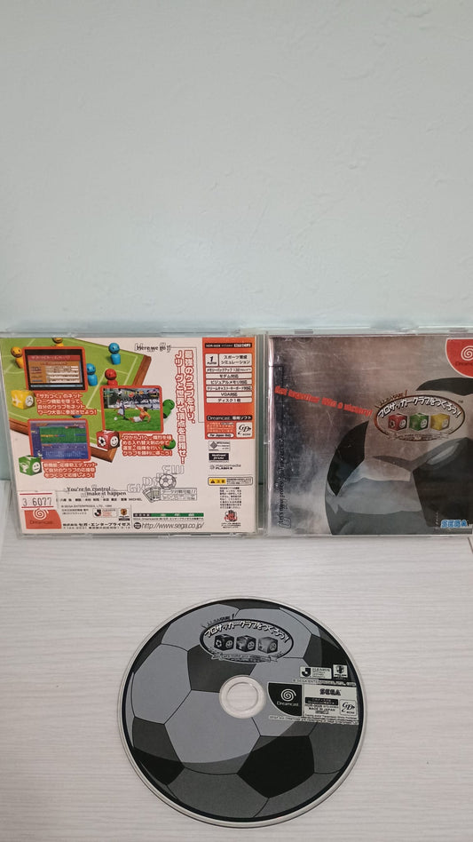 Let's Make J-League-Dreamcast-Giapponese