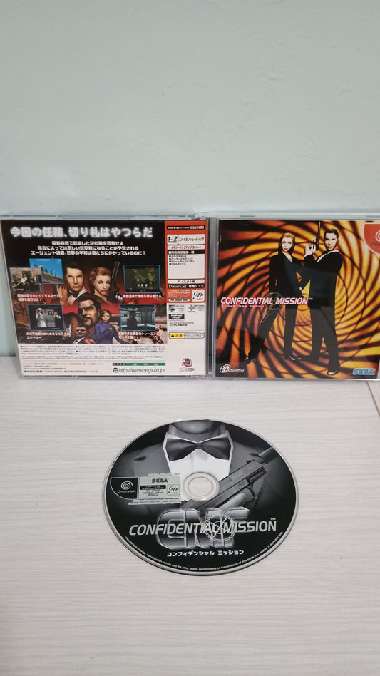 Confidential Mission-Dreamcast-Giapponese