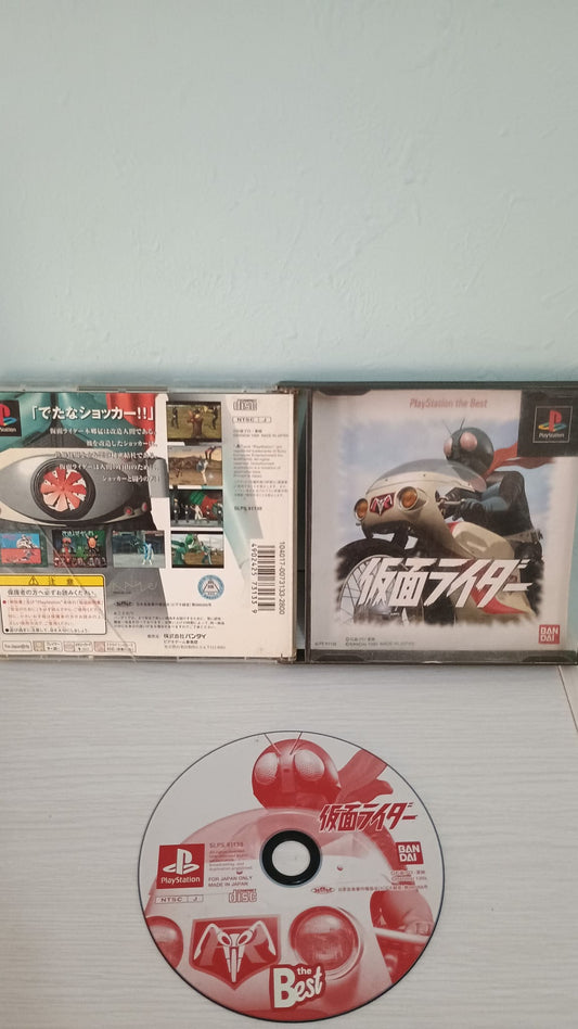 Kamen Rider-Ps1-Play Station-Giapponese