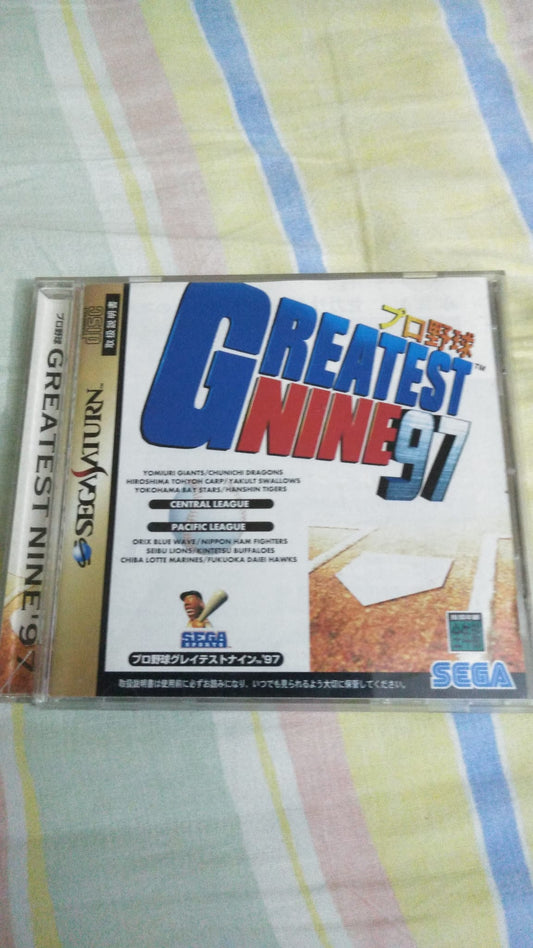 Pro Yakyuu Greatest Nine '97-Saturn-Ntsc-Jap