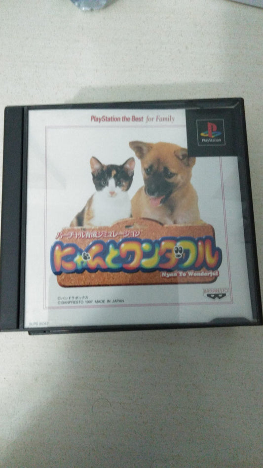 Nyan To Wonderful-Ps1-Play Station-Ntsc-Jap