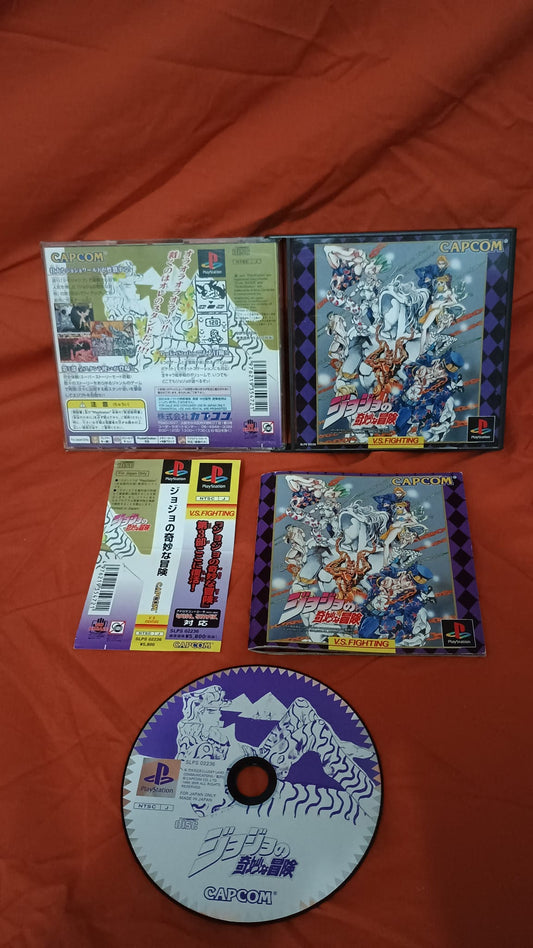Jojo's Bizarre Adventures-Ps1-Play Station-Giapponese