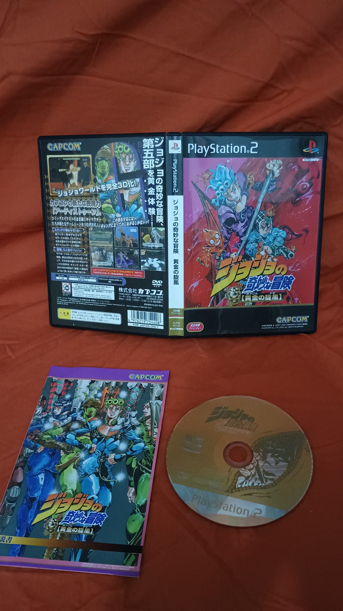 Jojo's Bizarre Adventures-Ps2-Play Station 3-Giapponese