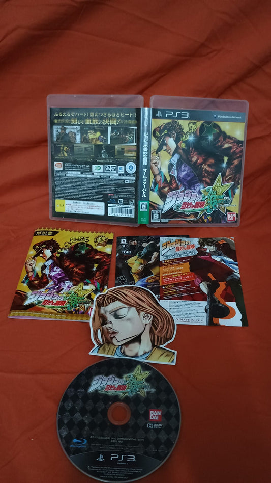 Jojo's Bizarre Adventures-Ps3-Play Station 3-Giapponese