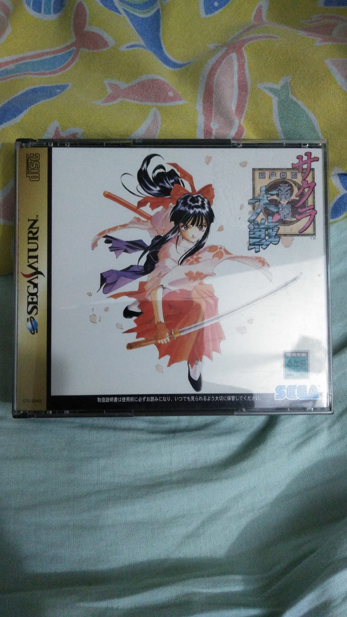 Sakura Wars-Saturn-Ntsc-Jap