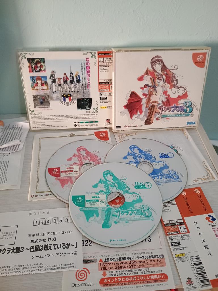 Sakura Wars 3-Dreamcast-Jap