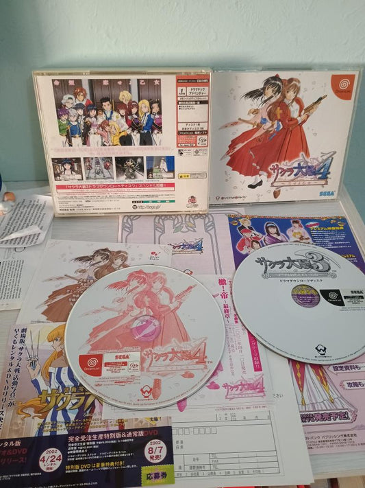 Sakura Wars 4-Dreamcast-Jap