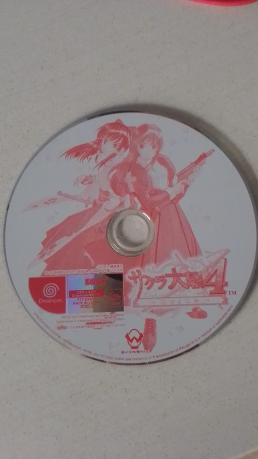 Sakura Wars 4-Ntsc-Jap-Solo Disco