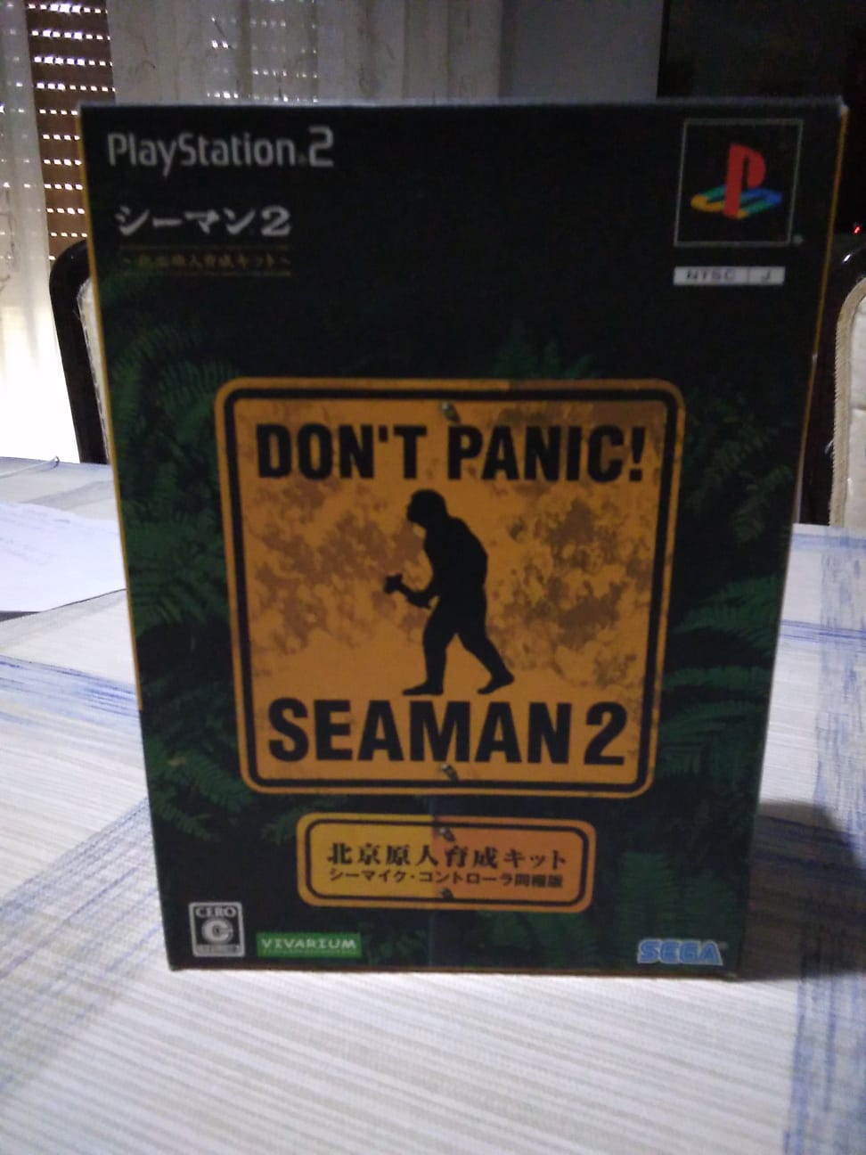 Seaman 2-Ps2-Play station 2-Jap