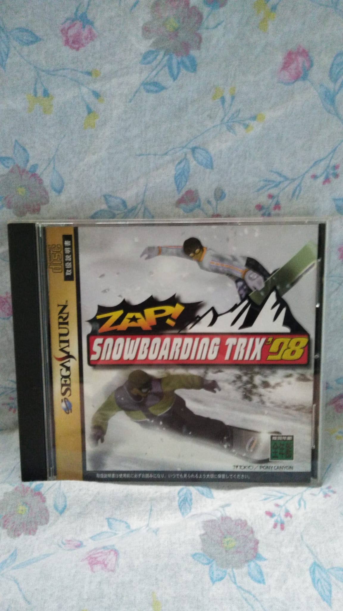 Zap! Snowboarding Trix '98-Saturn-Jap