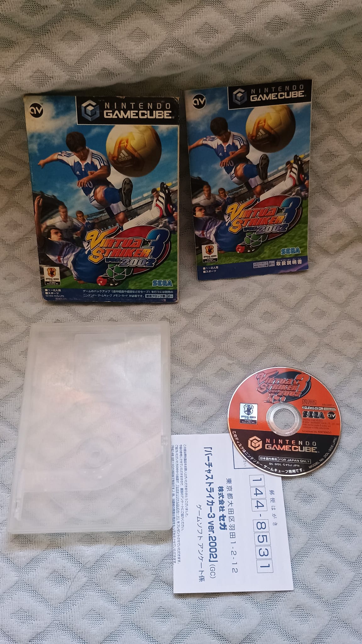 Virtua Striker 3-Game Cube-Ntsc-Jap