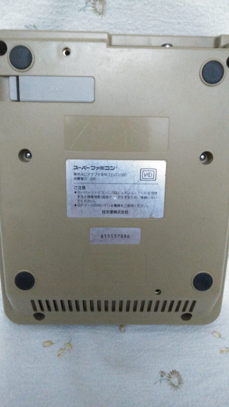 Super Famicom-Ntsc-Jap-solo console – virgiliogamestriker