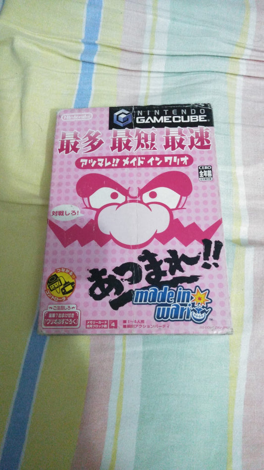 Made In Wario-Game Cube-jap