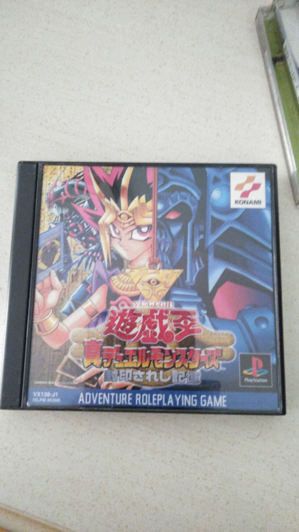 Yu-Gi-Oh! Shin Duel Monster-Ps1-Play Station-Ntsc-Jap