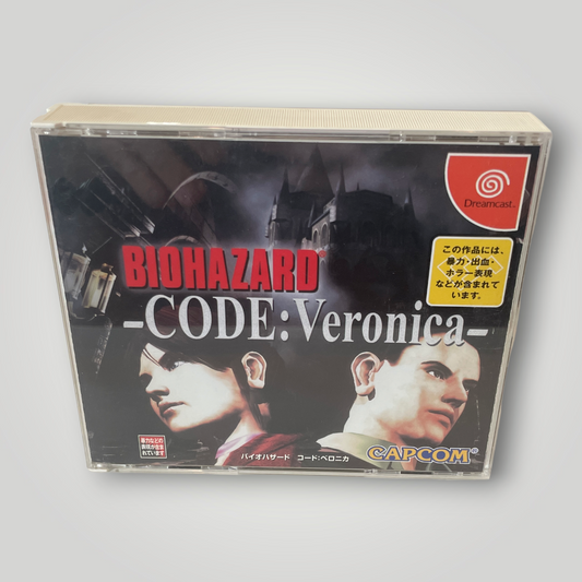 Biohazard Code:Veronica-Sega Dreamcast-Ntsc-Jap