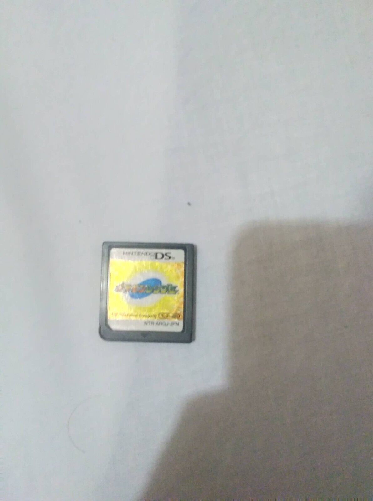 pokemon ranger-nintendo ds-ntsc-jap