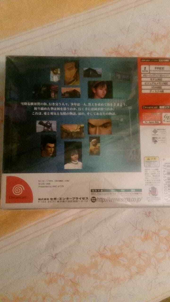 Shenmue-Sega Dreamcast-Ntsc-Jap