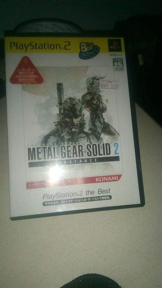Metal Gear Solid 2-Substance-Play Station 2-Ntsc-Jap