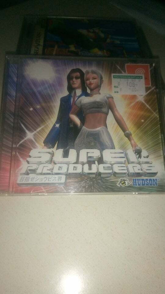 super producers-sega dreamcast-ntsc-jap