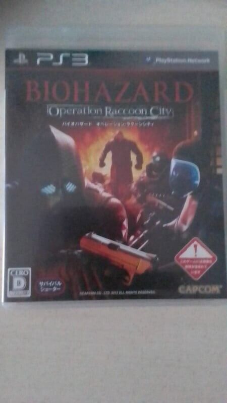 Biohazard-Operation Racoon City-Ps3-Play Station 3-Ntsc-Jap