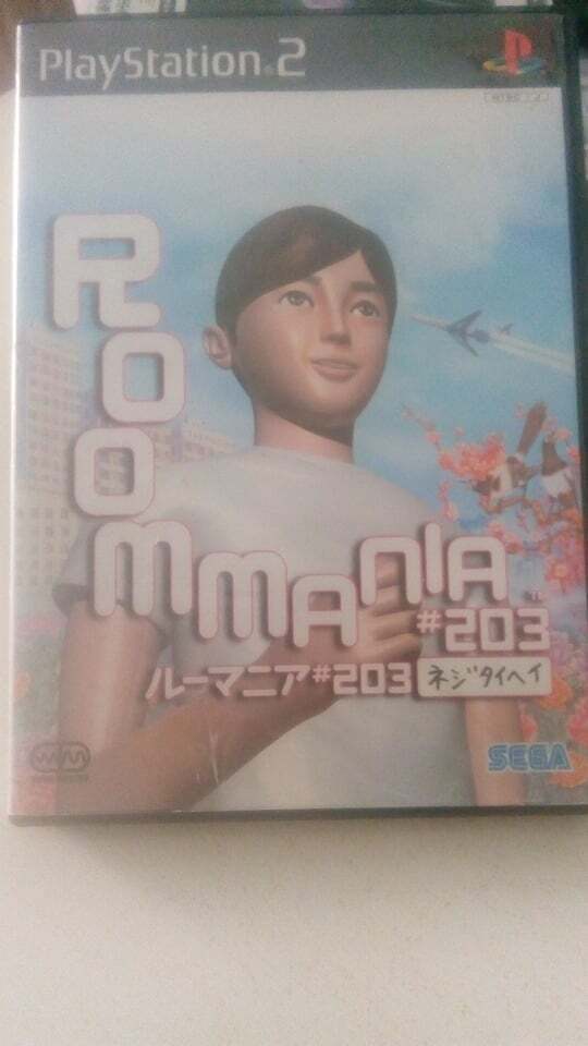 Roommania-203-Play Station 2-Ps2-Ntsc-Jap