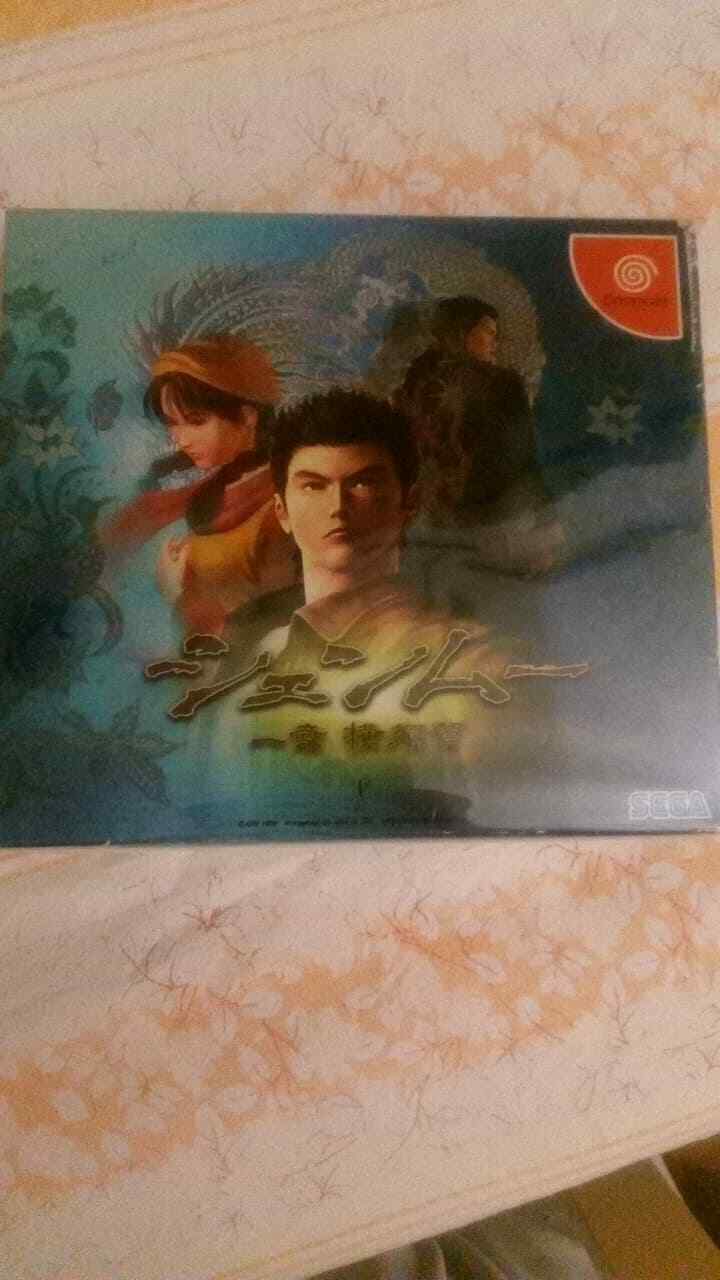 Shenmue-Sega Dreamcast-Ntsc-Jap