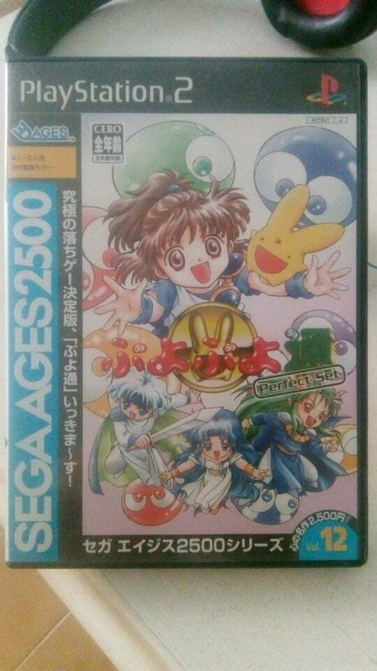 Sega Ages Vol 12-Puyo Puyo-Sega Play Station 2-ps2-Ntsc-jap