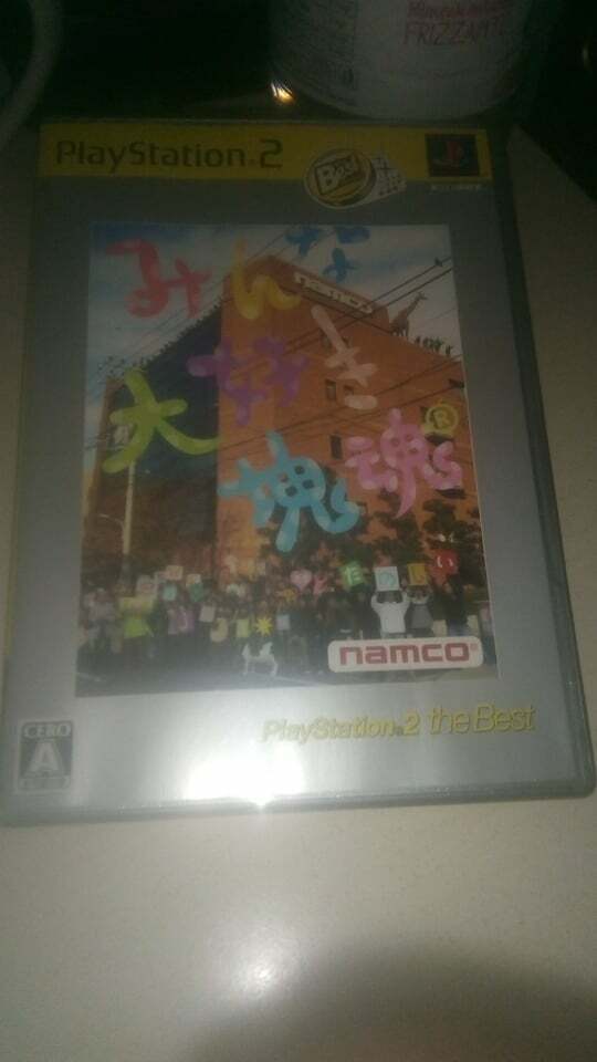 Minna daisuki Katamari damacy-Play Station 2-Ps2-Ntsc-Jap