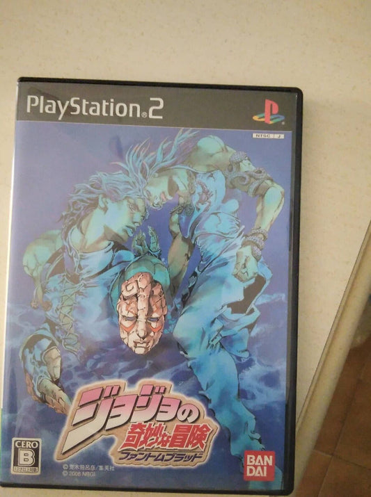 Jojo's Bizarre Adventure-Phantom Blood-Ntsc-Jap-Ps2-Play station 2