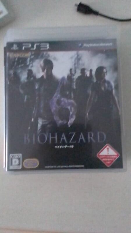 Biohazard 6-Ps3-Play Station 3-Ntsc-Jap