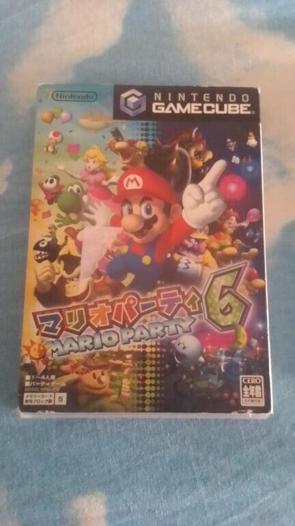 mario party 6-game cube-ntsc-jap