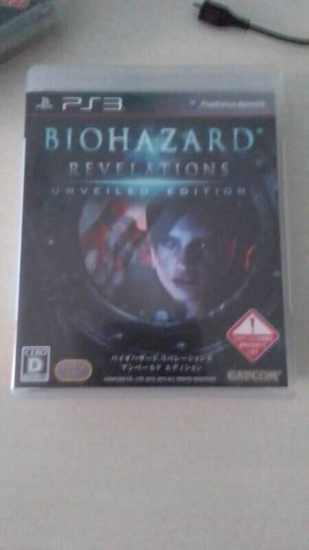 BiohazardRevelations-Ps3-Play Station 3-Ntsc-Jap