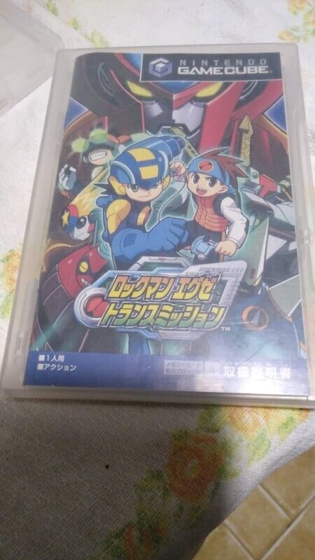 Rockman Exe Transmission-Game Cube-Ntsc-Jap