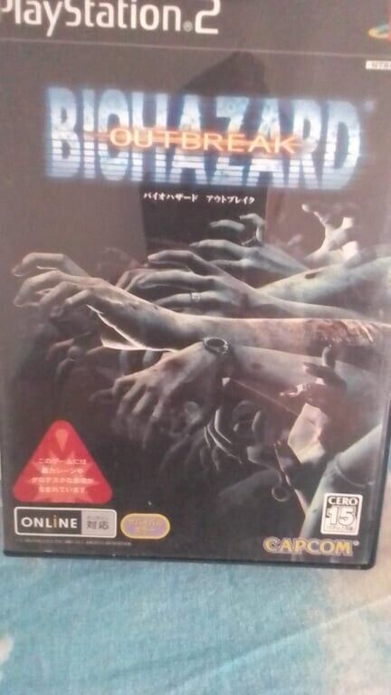 Biohazard-Outbreak-Ps2-Play Station 2-ntsc-jap