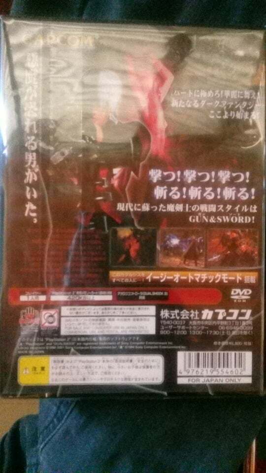 Devil May Cry-Ps2-Play Station 2-Ntsc-Jap