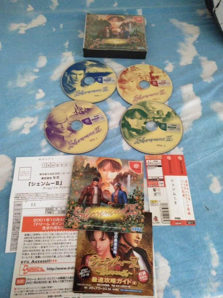 Shenmue II-Shenmue 2-Sega Dreamcast-Ntsc-Jap