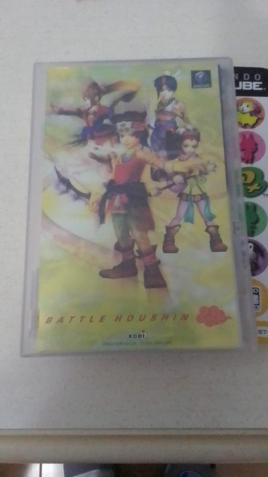 Battle Houshin-Mystic Heroes-Game Cube-Ntsc-Jap